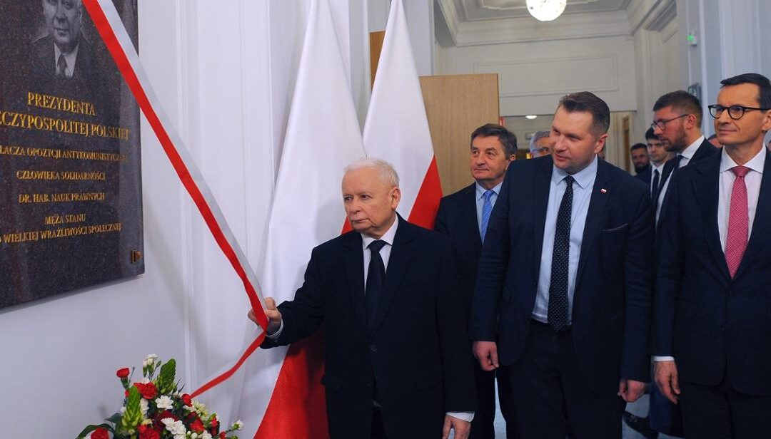 Nadanie imienia Lecha Kaczyńskiego sali konferencyjnej w MEiN
